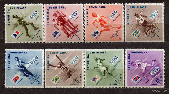 Олимпиада в Мельбурне. Доминиканская республика. 1957. Полная серия 8 марок. Чистые