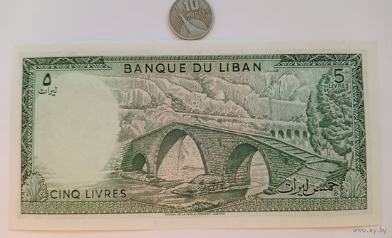 Werty71 Ливан 5 ливанских фунтов ливров 1986 UNC банкнота