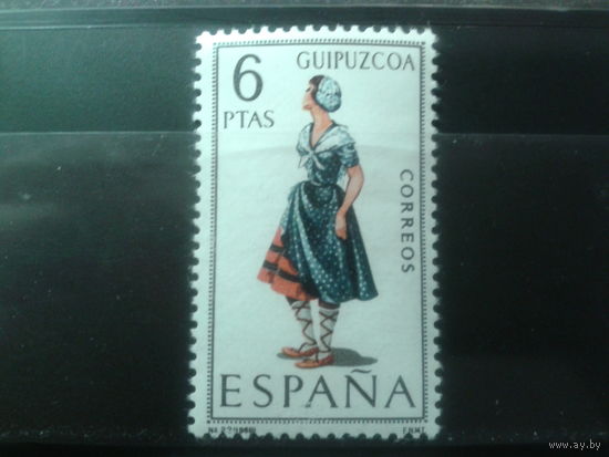 Испания 1968 Женский народный костюм**