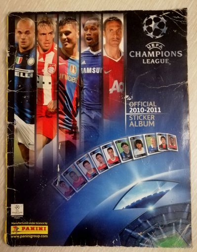 Лига чемпионов УЕФА. 2010-2011г. Альбом для наклеек.