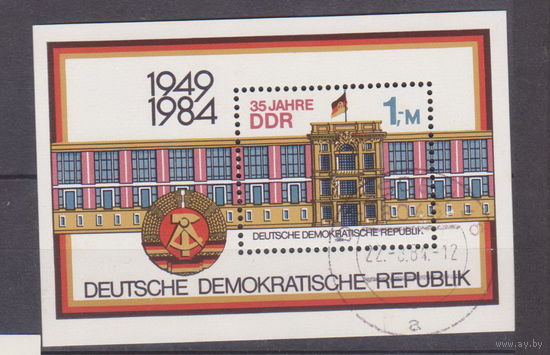 35-я годовщина ГДР Архитектура Германия ГДР 1984 год Лот 54 Блок ПОЛНАЯ СЕРИЯ менее 30% от каталога по курсу 3 р