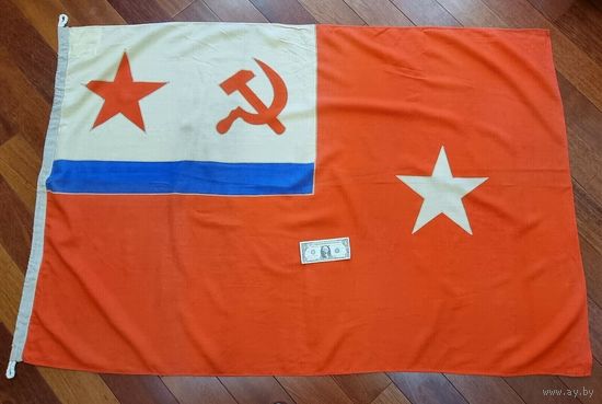 Флаг ВМФ Морской СССР 170x115см 1982год
