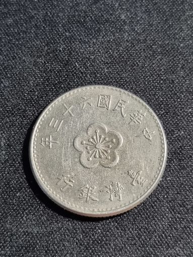 Тайвань 1 доллар 1960
