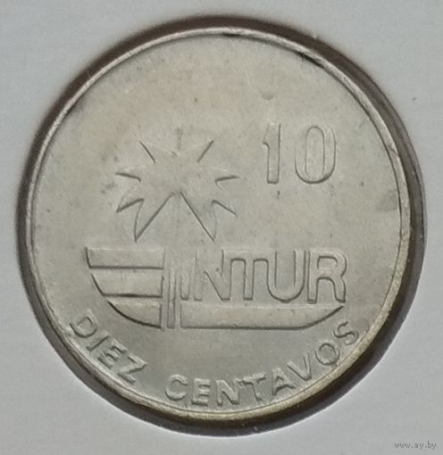 Куба 10 сентаво 1981 г. Номинал с цифрой 10. В холдере