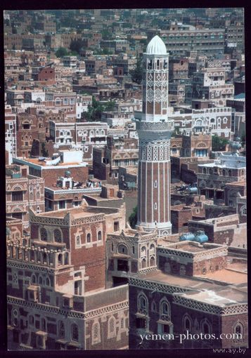 Йемен Сана Старая часть города