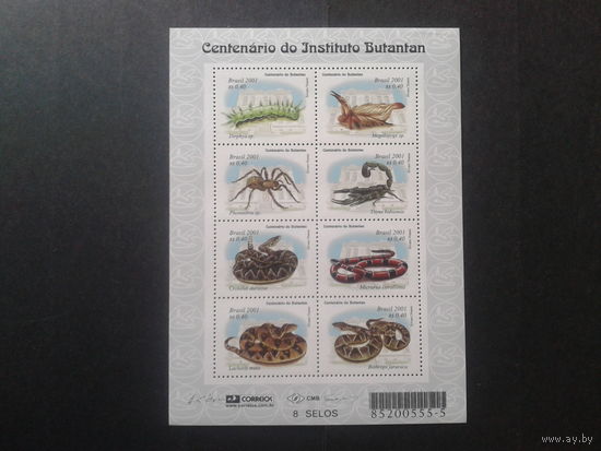 Бразилия 2001 Ядовитые змеи и насекомые** Блок Михель-5,5 евро