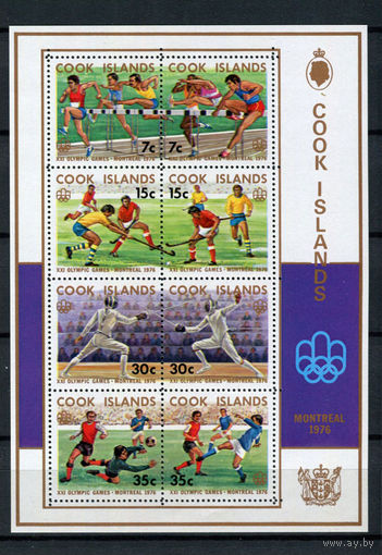 Острова Кука - 1976 - Летние Олимпийские игры - (незначительное пятно на клее) - [Mi. bl. 59] - 1 блок. MNH.  (Лот 169Bi)