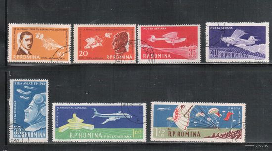 Румыния-1960, (Мих.1861-1867) гаш.  , Авиация, Самолеты(полная серия)