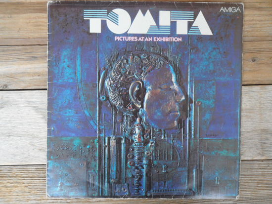 Tomita - Pictures at an exhibition (по Картинкам с выставки М.П. Мусоргского) - Amiga, ГДР