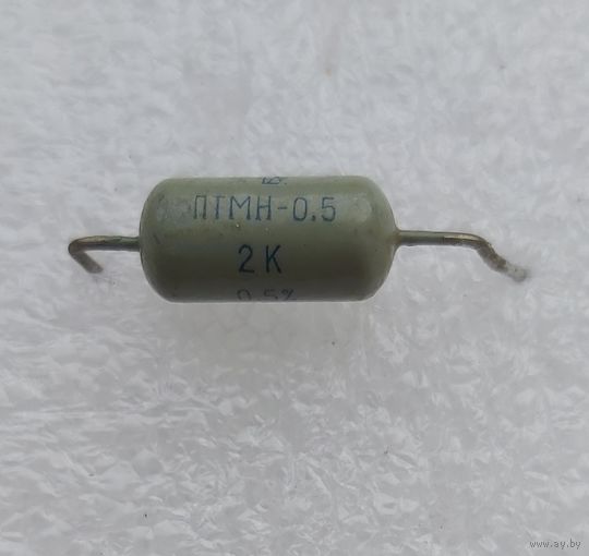 Резистор ПТМН-0,5 2,0 кОм 0,5%