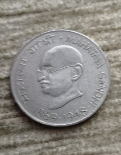 Werty71 Индия 50 пайс 1969 100 лет со дня рождения Махатмы Ганди