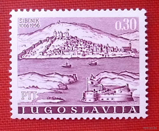 Югославия. Шибеник. ( 1 марка ) 1966 года.