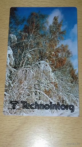 Календарик пластиковый 1981 "Technointorg" ("Техноинторг") Внешторгиздат. Пластик