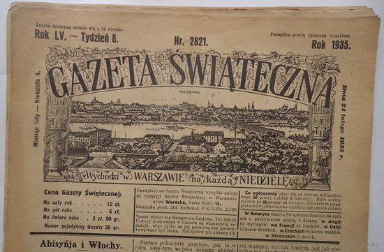 Газета свёнтэчна 1935-2821