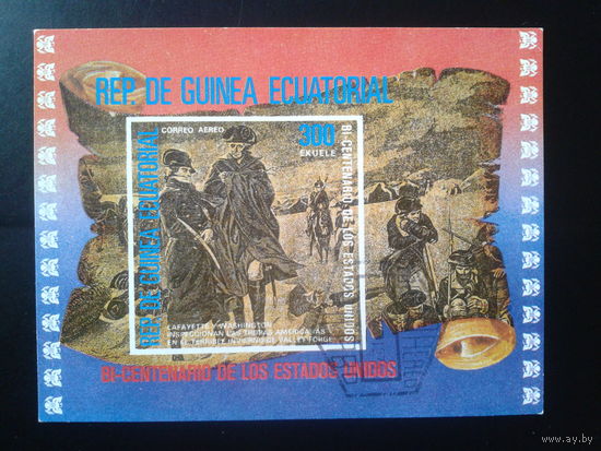 Экваториальная Гвинея 1975 200 лет США, живопись. Вашингтон Блок