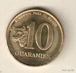 Парагвай 10 гуарани 1996