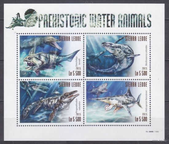 2015 Сьерра-Леоне 6342-6345KL Доисторические морские животные 10,00 евро