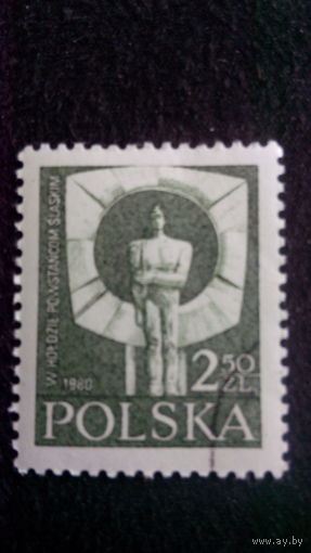 Польша 1981.  60-летие Силезского восстания. Полная серия
