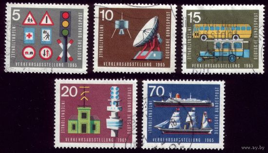 5 марок 1965 год ФРГ 468-471,474