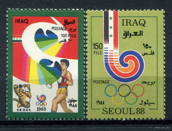 Ирак - 1988г. - Летние Олимпийские игры - полная серия, MNH [Mi 1424-1425] - 2 марки