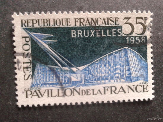 Франция 1958 павильон Франции