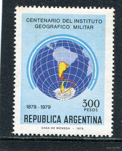 Аргентина. 100 лет военно-географического института