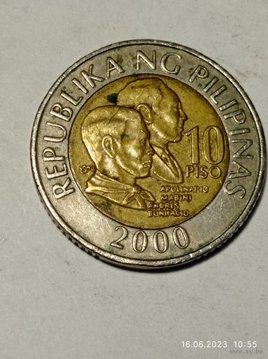 Филлипины 10 песо 2000 года .
