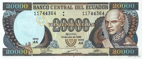 Эквадор 20000 сукрэ образца 1999 года UNC p129