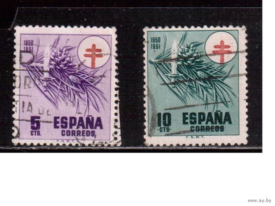 Испания-1950 (Мих.52-53) гаш. , Красный Крест ,