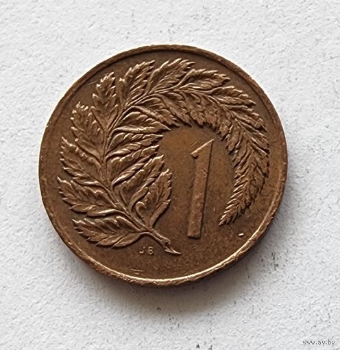 Новая Зеландия 1 цент, 1971