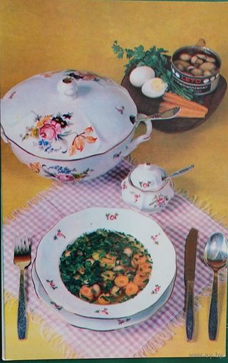 Советы хозяйкам Пестрый суп из шампиньонов