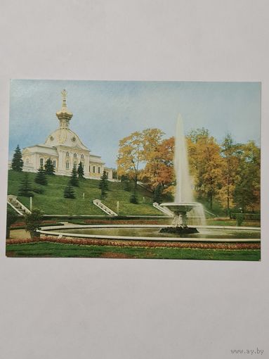 Открытка ,,Флигель Большого дворца'' фото В. Стукалова 1978 г.