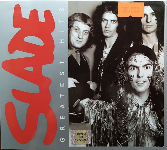 Slade. Greatest Hits (2 CD)