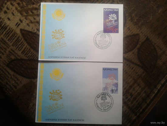 Казахстан 1994 КПД муз. фестиваль тираж марок 500000 экз