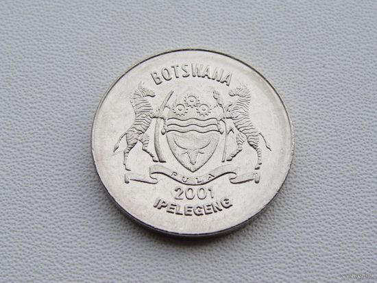 Ботсвана. 50 тхебе 2001 год KM#29 "Орлан-крикун"  А-1