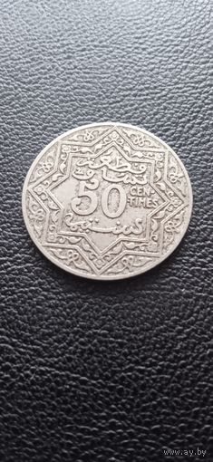 Марокко 50 сантимов
