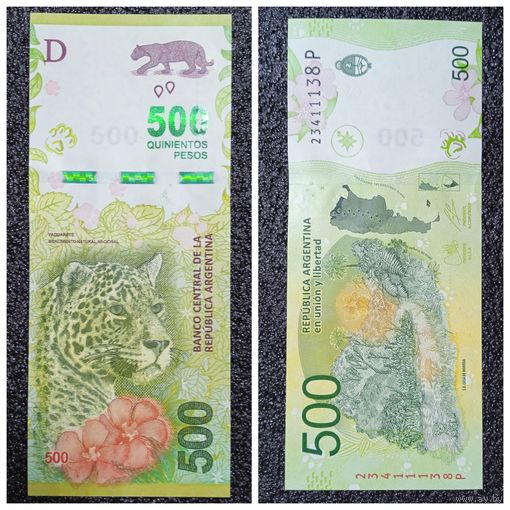 500 песо Аргентина обр. 2016 г. UNC