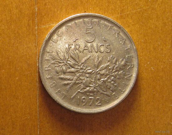 Франция - 5 франков - 1972