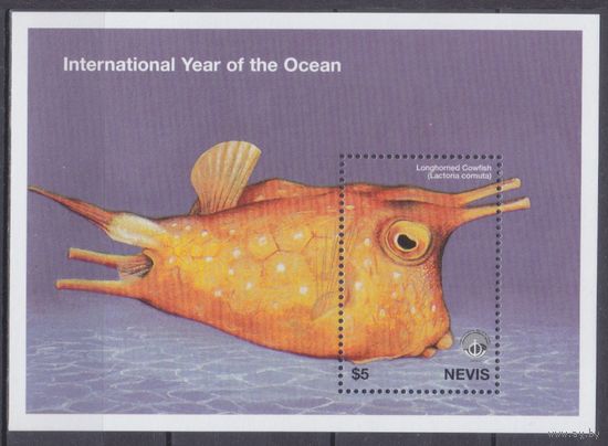 1998 Невис 1269/B145 Морская фауна 6,00 евро