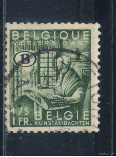 Бельгия Служебные 1948 Бельгийские кружева "В" в овале #42