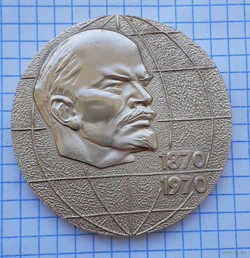 Медаль настольная Ленин 100 лет, СССР