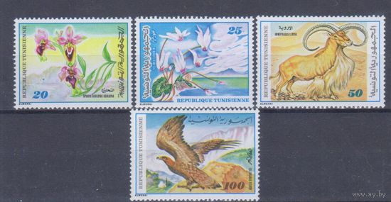 [842] Тунис 1980. Флора и фауна. СЕРИЯ MNH. Кат.8 е.