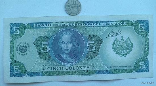 Werty71 Сальвадор 5 колон 1990 банкнота