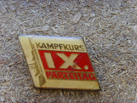 Знак ГДР воинский  "Kampfkurs 9 parteitag"