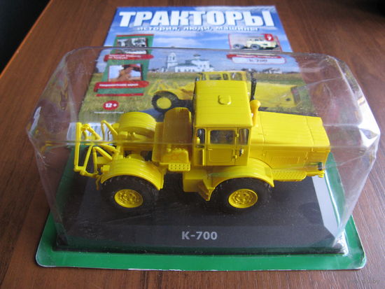 Модель трактора 1-43 7