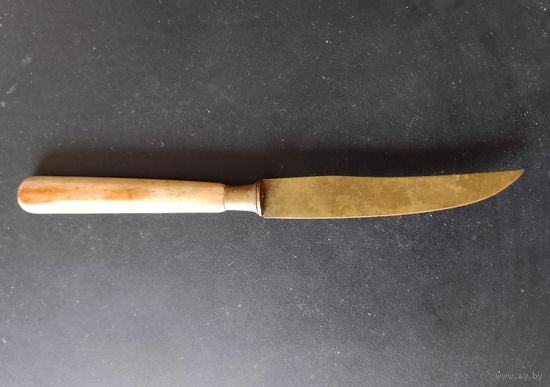 Старинный нож для овощей фруктов бронза кость Европа 17.8 см.