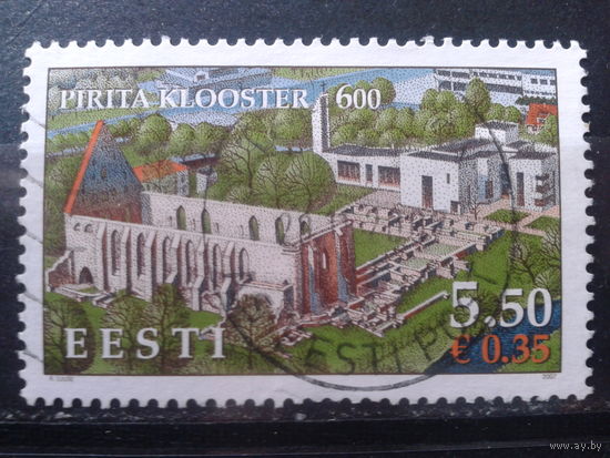 Эстония 2007 Развалины монастыря 15-6 века