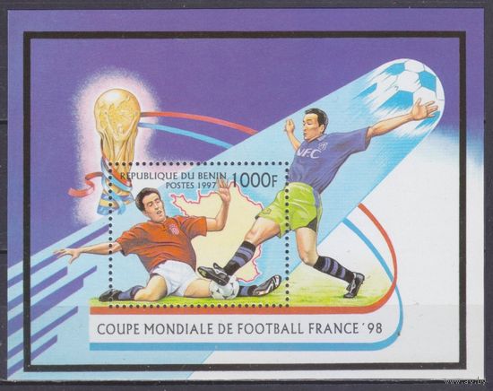 1997 Бенин 925/B26 Чемпионат мира по футболу 1998 года во Франции