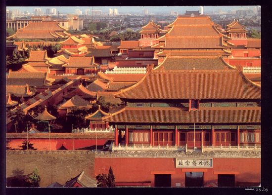 Китай Дворец династии Мин