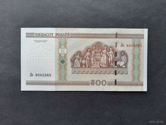 500 рублей 2000 года. Беларусь. Серия Лэ. UNC
